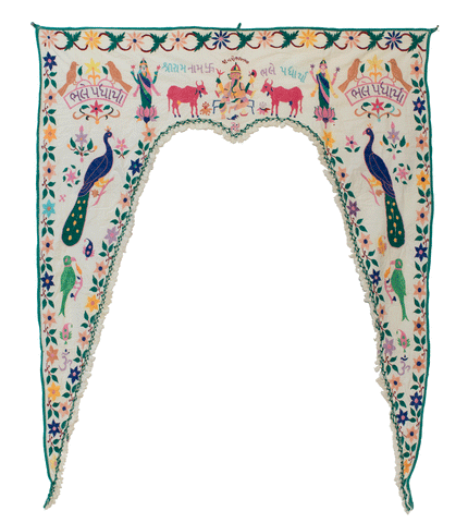 Vintage Indian Toran | Worldwide Textiles