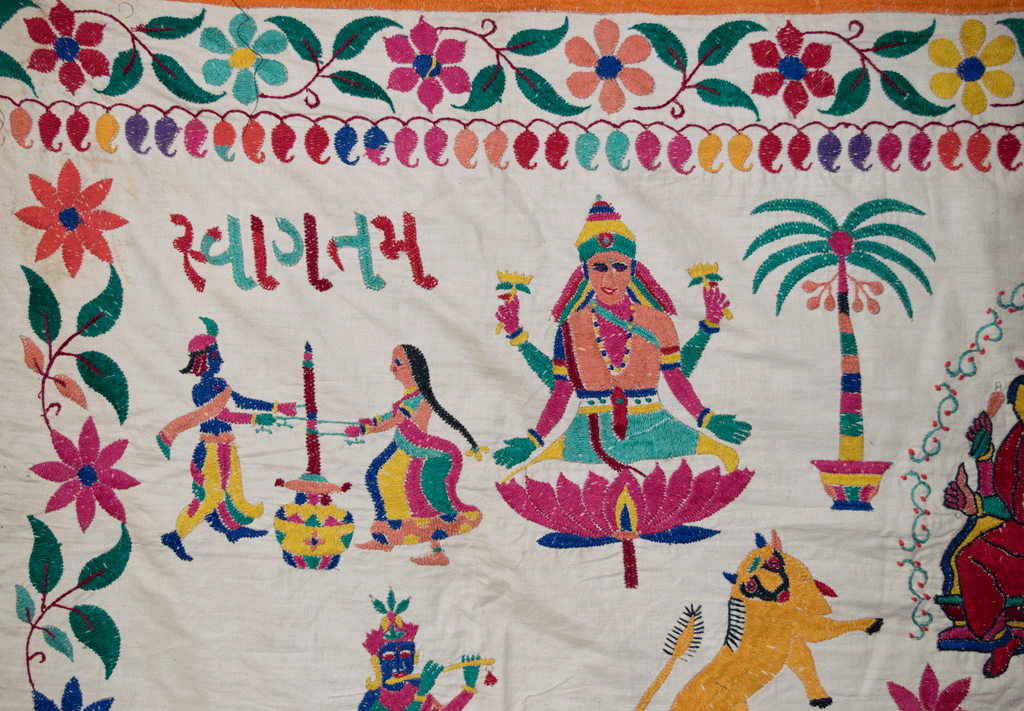 Vintage Indian Toran | Worldwide Textiles