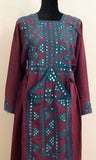 Vintage Baluchi Dress | Worldwide Textiles