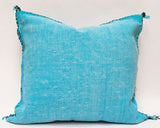 Moroccan Agave Cactus Silk Pillow