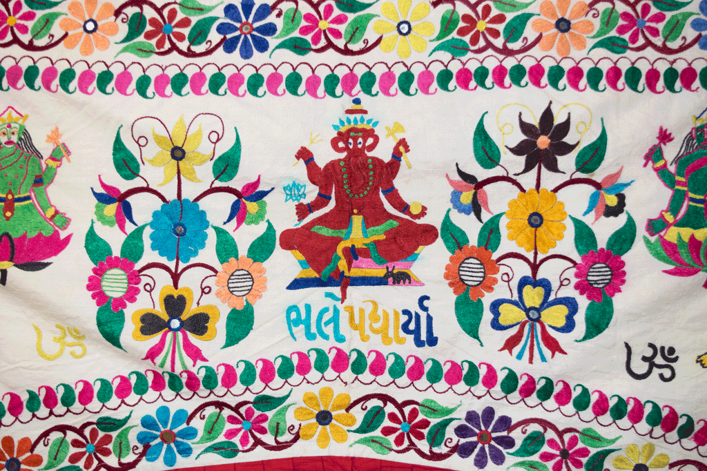 Vintage Indian Toran | Worldwide Textiles